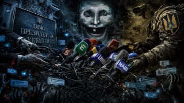 #радио_тысячи_голов : Как Офис Президента и СБУ делят информационное поле