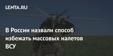 ������� ��������: ��� �������� ����� ������ ���� - ��� ����� ���������� ����� ��������� ��� ��� ������ ���������� ����������� ������������ ����������