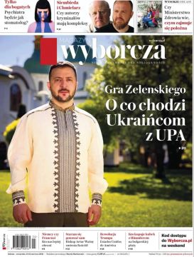 "���� ����������. ���� �������� ����� � ���?", � ������ ������ �������� "Gazeta Wyborcza"