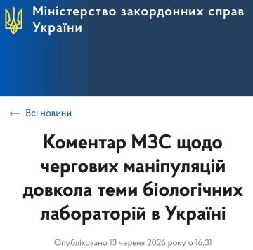 � - �� �, � ������ �� ���. � ����� �� ��������� ��������� ������������ �������� ��� ����� �������, ���������� ��� �����������, ��� ������� ������� �� ������������� ������������� ������