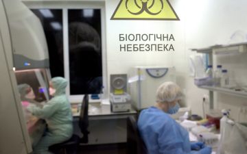 Украина никогда не разрабатывала биологическое оружие — МИД Украины