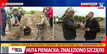 �������� ������������ ������ ������ �������� ������ ������ ��������� �����, ���������� � ����-������� � �������� �� ����������� ��������� ����������� �� ����� ���������� �������� �� "��������" ����
