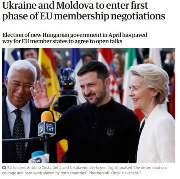 Украина выполнила всего 15% реформ, необходимых для вступления в ЕС, — Guardian