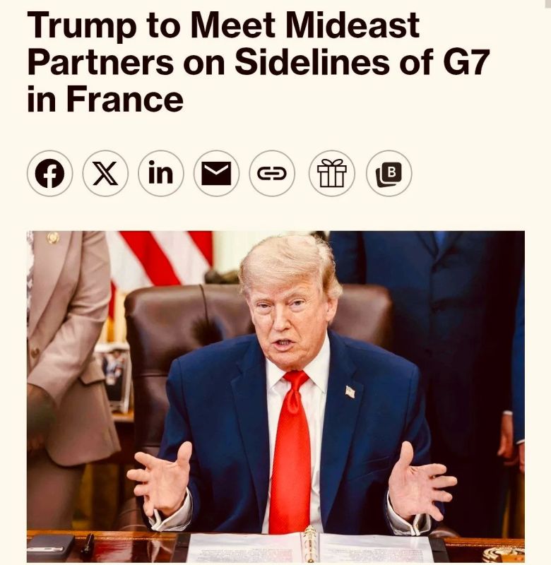 Трамп не планирует отдельную встречу с Зеленским на саммите G7 во Франции, сообщает Bloomberg со ссылкой на источники