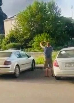 Два майора: Фотограф бездумный, обыкновенный