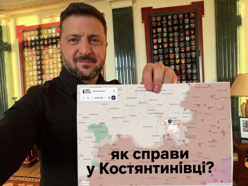 «Господи, что за придурок» «Господи, что за придурок»