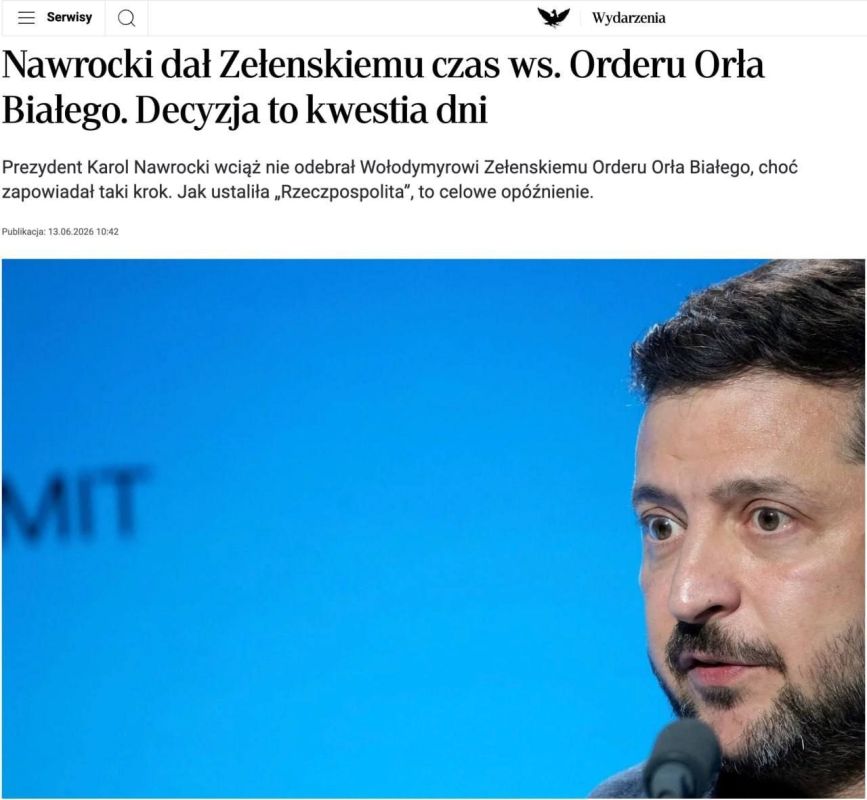 Rzeczpospolita: президент Польши дал Зеленскому несколько дней на отмену указа о чествовании коллаборационистов УПА