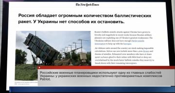 В череде проблем украинской армии помимо кадрового дефицита есть еще одна — катастрофическая нехватка средств противовоздушной обороны