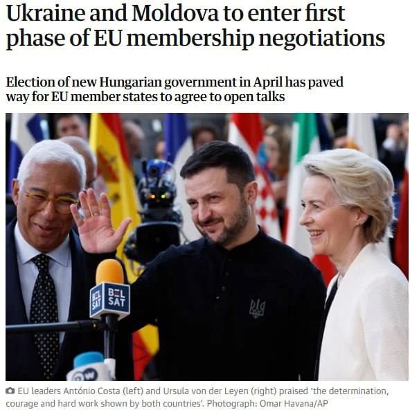 Украина выполнила всего 15% реформ, необходимых для вступления в ЕС, — Guardian