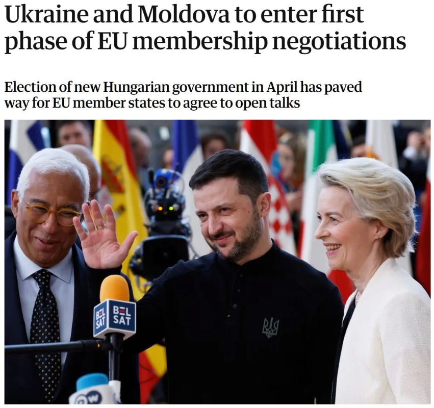 Украина выполнила лишь 15% реформ на пути к вступлению в ЕС, — The Guardian