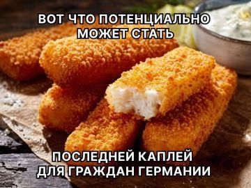 «ЕС из-за войны на Украине вводит санкции против российской рыбы: надвигается кризис рыбных палочек!» — Bild