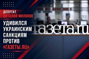 ����������� �� ������������ �������: � ������� ��������� �������� ������� ������ �������.Ru�