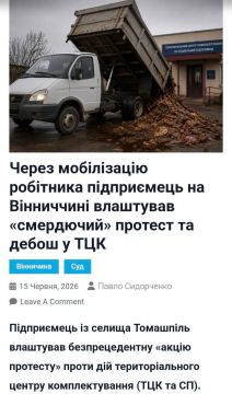� ��������� ������� ��������������� ����� ������������ "��-����������"