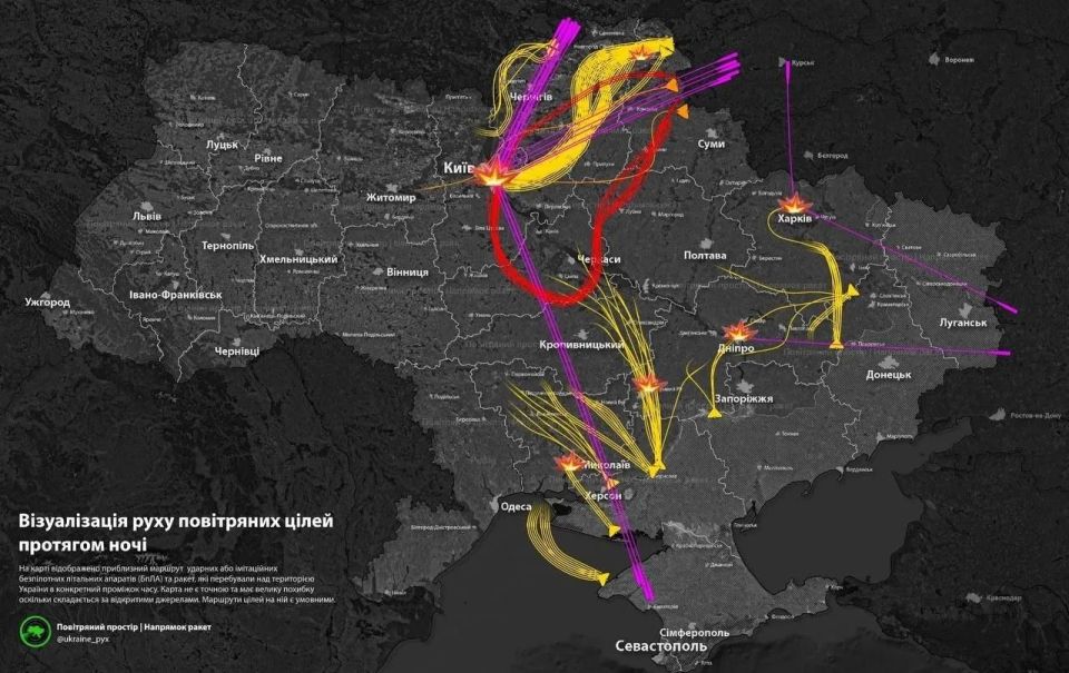 Схема ночных ударов ВС РФ по Украине по версии противника