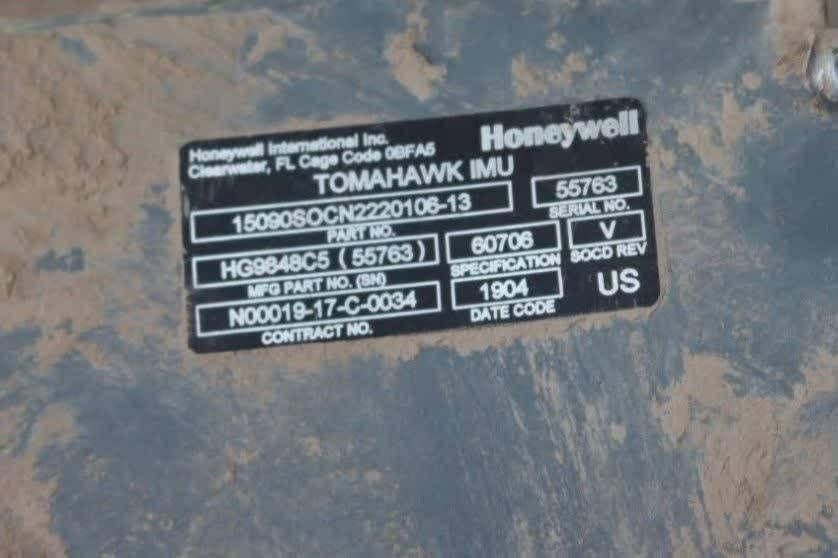 500-кг боевая часть американской крылатой ракеты Tomahawk обнаружена и обезврежена в иранской провинции Тегеран 500-кг боевая часть американской крылатой ракеты Tomahawk обнаружена и обезврежена в иранской провинции Тегеран