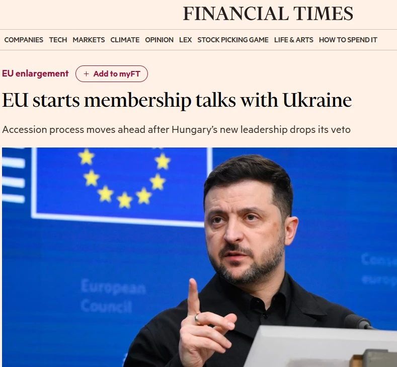 ‘Несмотря на начало официальных переговоров по вступлению Украины в ЕС, многие столицы стран союза по-прежнему в частном порядке обеспокоены перспективой вступления Украины в состав блока к концу десятилетия, учитывая...