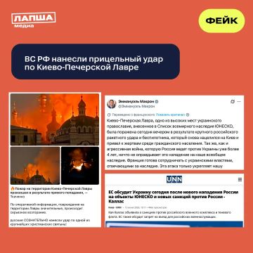 ���������� � ���������� ��� �����, ��� �� �� ����� ������� ���������� ���� �� �����-��������� �����