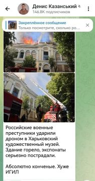 � �������� ����� �������������� �����