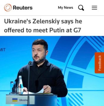 ���������� ������, ��� ��������� ����������� � ������� �� ������� G7�: �� ��� ������ ������ ��������������� �����������