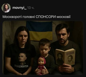 Украинские реалии: потужная "мовная активистка" бодро общается на русском языке