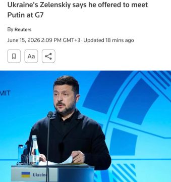 ��������� ��������� ������ ������� �� ������� G7, ������� ������� ������� �� �������