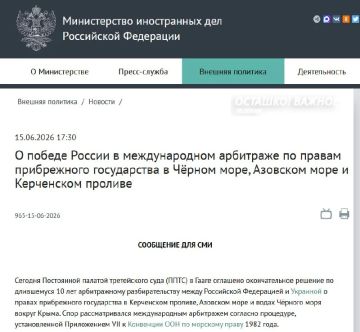 ��������� � ���� ��������� ����� ����������: ������ �������� 10-������ ���� � �����