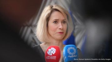 В ЕС усомнились в необходимости главы евродипломатии Каи Каллас — ее полномочия могут значительно сократить, пишет The Telegraph