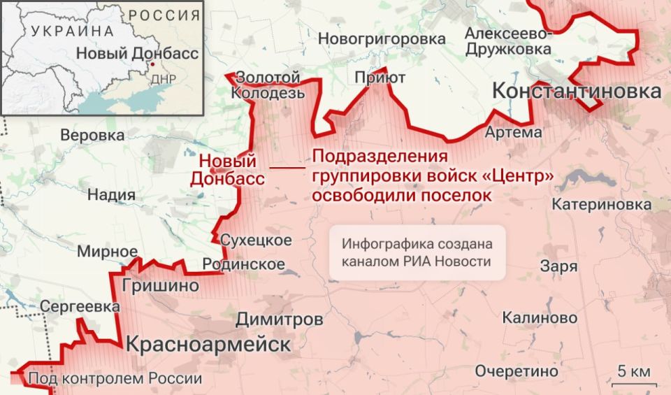 Спецоперация. Обстановка и главные события на 16 июня: Спецоперация. Обстановка и главные события на 16 июня: