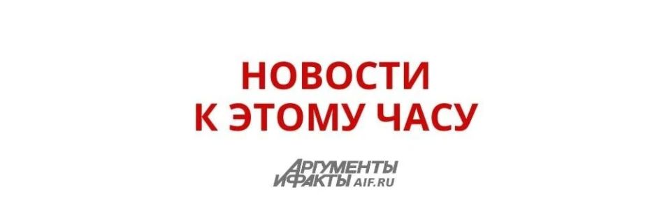 США намерены уделить больше внимания украинскому урегулированию, конфликт вокруг Ирана постепенно отходит на второй план, заявил Трамп