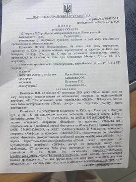 ��� � ����� ���������� 42-������ �������, ���� ������������������� ������, � 5 ����� ������� ������� �� ������� ������ � ���������� �����