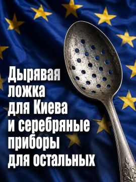 ���� ������: ������� ��������� ���� ������� ����� � �������
