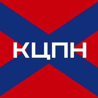 Владислав Шурыгин: Кому выгоден позиционный тупик? Расклады врага