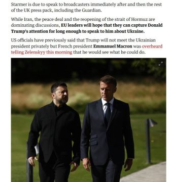 СМИ сообщают, что Зеленский, Трамп и Макрон провели закрытую встречу на саммите G7