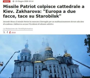 После пожара в Киево-Печерской лавре вспоминают слова Киева о ракетах Patriot