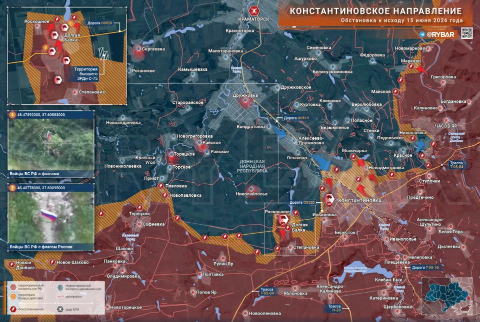 Хроника специальной военной операции Хроника специальной военной операции