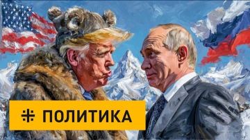 Зачем США реанимировали «дух Анкориджа», в который уж было перестали верить в Москве?