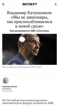 ��� �������� �������� ����