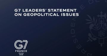 ������� ����������: �������� ���������� G7 �Ѩ-���� �������