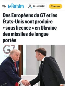 G7 ��������� ������� ����������� ������ �� ��������