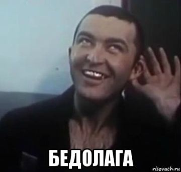 Дмитрий Стешин: У товарища проскочило мнение (не только у него), что ЕС и Зеленский блефуют, как главные интересанты "войны до последнего украинца"