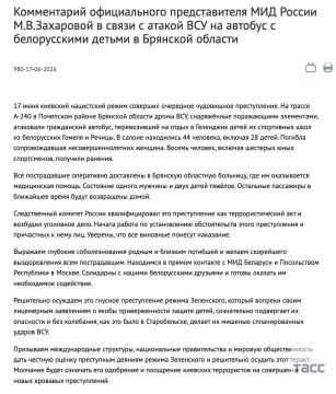 �� ��������� ������������� ��������� ���� ������� ������ ������������� ����� � ���������� ������� ������, ������� ����� ��������, ����������� ����� ��� �� ������� � ������