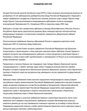 "������ �������� ������ � ������������� ���������, ���������� ���� � ׸���� � �������� �����
