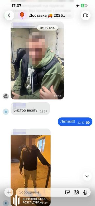 «Держали в сексуальном рабстве»: в Одесской области задержали ТЦКашников по делу о насилии над мобилизованными «Держали в сексуальном рабстве»: в Одесской области задержали ТЦКашников по делу о насилии над мобилизованными