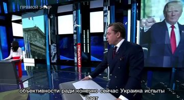 Андрей Клинцевич: От Трампа хотят втягивания в полный рост в конфликт на Востоке Европы