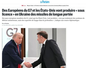 Le Parisien: Страны G7 договорились развернуть производство дальнобойных ракет и систем ПВО на Украине