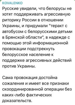 ���� ��������: ��� ���������� ����� �� ������� ������������� ���������� � ����� � ����������� ��������?