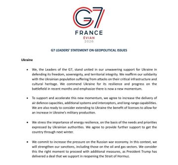 G7 ������� ������ �� ����������� ������� ��������� �������