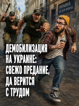 ���� ������: ���������: ���� ��� ����� �����, ���� ������� �������������