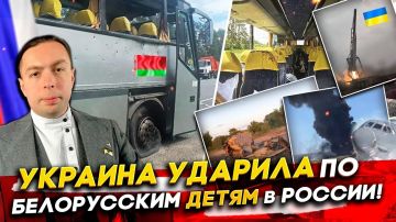УКРАИНА УДАРИЛА по БЕЛОРУССКИМ ДЕТЯМ в России! Баллистика для Москвы и потеря Су-24М