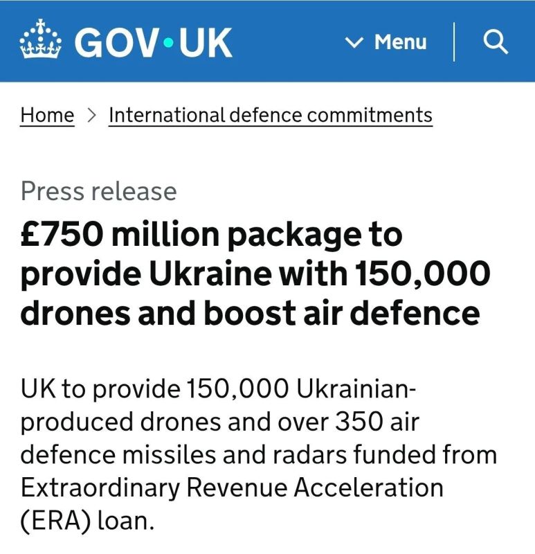 До конца 2026 года Великобритания профинансирует производство 150 000 украинских дронов и поставит Украине 350 легких зенитных ракет LMM Martlet вместе с наземными РЛС на сумму 752 млн фунтов стерлингов (около $1 млрд)